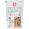 Marukan MR-831 Korikori Cone PRO 8.5 oz (240 g) for
