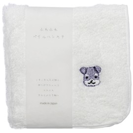 Cozy Company 184015 Women's Handkerchief, 8.7 x 8.7 inches (22 x 22 cm), Fluffy, Schnauzer, White, Embroidery