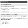 BenQ Japan BenQ ZOWIE ZA13-C Gaming Mouse (Symmetrical Design/3360 Sensor/Right-Handed/Paracord/Lightweight/USB
