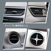 Kwak's Car Fan, For Tabletop, Air Conditioner, Dual Use, Angle
