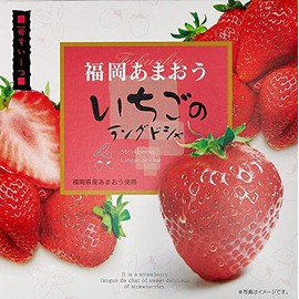 Daiho Bussan Fukuoka Amaou Strawberry Langue de Cha, 10 x 3