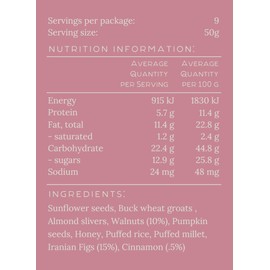 Fig, Walnut & Cinnamon Granola 12oz – High Protein, Gluten-Free, No Added Refined Sugar – Healthy Granola Mix & Cereal for Adults, Perfect with Yogurt