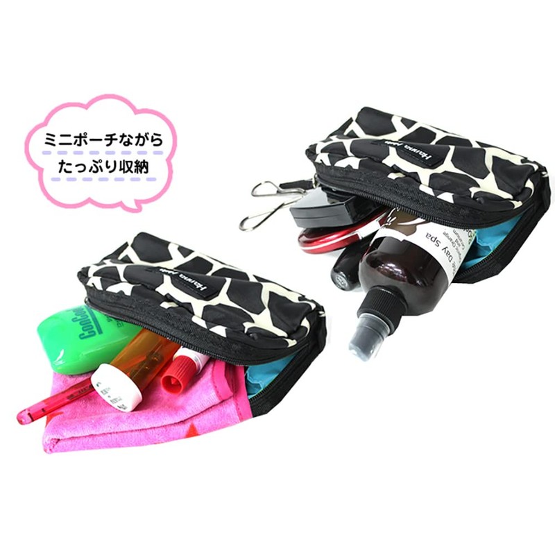 single zipper pouch camouflage