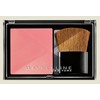 Maybelline Jade Expert Wear Blush Pressed Powder