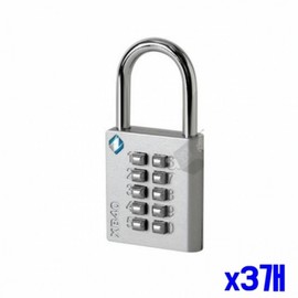 Set of 3 Durable Push-Button Combination Locks Household Safety