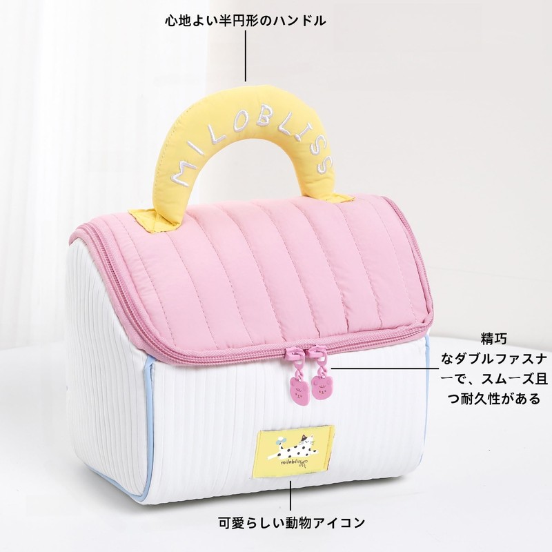 Aylashine Cosmetic Pouch Cute Cottage Large Capacity Handbag Storage Bag