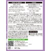 VITAS (バイタス) Whey Protein 100 Mango Flavor WPC Protein Domestically