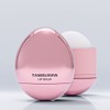 Tambourines Egg Lip Balm Rosewoody / 탬버린즈 에그 립밤 로즈우디
