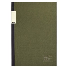 kleid 8401 Nakamura Printing Co., Ltd. 0.08 inch (2 mm) Flat Notebook, Olive, A5, 0.08 inch (2 mm) Grid