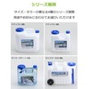 岩谷マテリアル(Iwatani Materials)ウォッシャブルタンク Nタイプ 10L レバー式コック付 WASH-N10L
