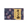 Hagoromo No. 83117 Movie Mononokai Oil Blotting Paper