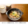 Shigaki Chocotto Heat Resistant Soup Pot, Navy 4113