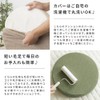 Air Resome Cushion, Zabuton, Low Rise, High Resilience, Urethane Cushion,
