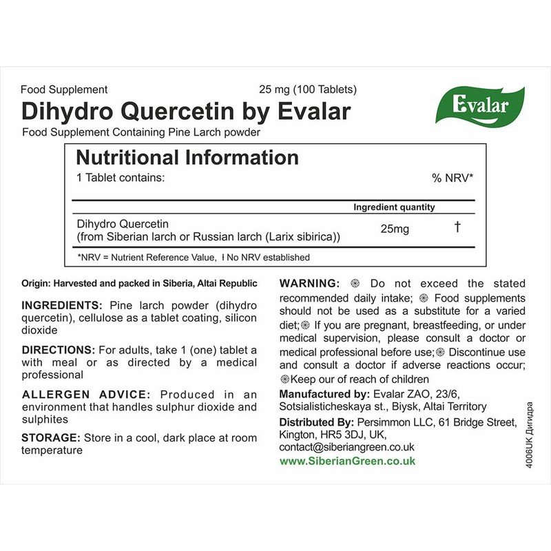 Evalar Dihydro Quercetin Siberian Pine Larch Bioflavonoid 100 Tabs