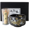 Ale-net Matcha Bowl, Matcha Rice Bowl, Chasen Set, φ3.7 x