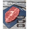 PTYGRACE Pure Titanium Cutting Board, Double-Sided Cutting Board, Lightweight, Durable,