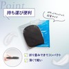 BIO Non-woven Disposable Eye Masks Individually Wrapped Black (Set of