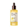[Vegan/Blemish Care] Skinfood Yuzu Seed Blemish Clearing Serum 50ml /