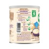 Nestle Nestum Oat, Rice & Prune Instant Infant Cereal 9.5