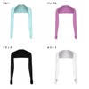 Plus Nao Arm Cover, Bolero Type, Unisex, Unisex, Unisex, Single