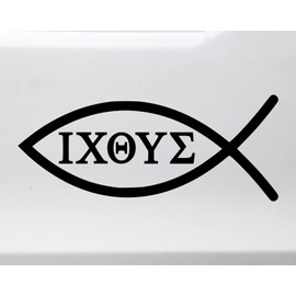 Minglewood Trading Lime | Jesus Fish Vinyl Decal | Ichthys Sign God Christianity | Die Cut Sticker | 20w x 8h inches