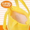 Hiyoko-chan Fluffy Tote Bag (Nissin Foods Chicken Ramen Character)