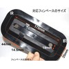 4.7 inches (12 cm) Inflatable SUP Dedicated Center Fin Can