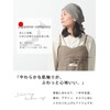 CHARM Turban Knit Cap [Free Size / Available in 9