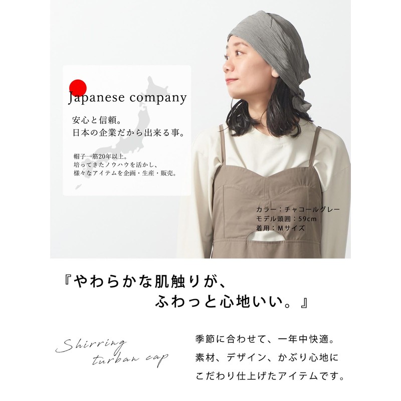 CHARM Turban Knit Cap [Free Size / Available in 9