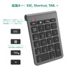 Numeric Keypad Bluetooth Wireless Tenkey Wireless Numeric Keypad Bluetooth Compatible