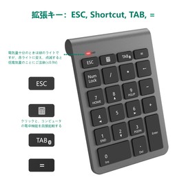 Numeric Keypad Bluetooth Wireless Tenkey Wireless Numeric Keypad Bluetooth Compatible with Many Models with Tab Key Ultra Thin Win/iOS/Linux Compatible, Convenient to Carry, Space Gray