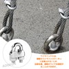 Wire Rope Clip, Wire Rope Clamp, Wire Clamp Clamp Made