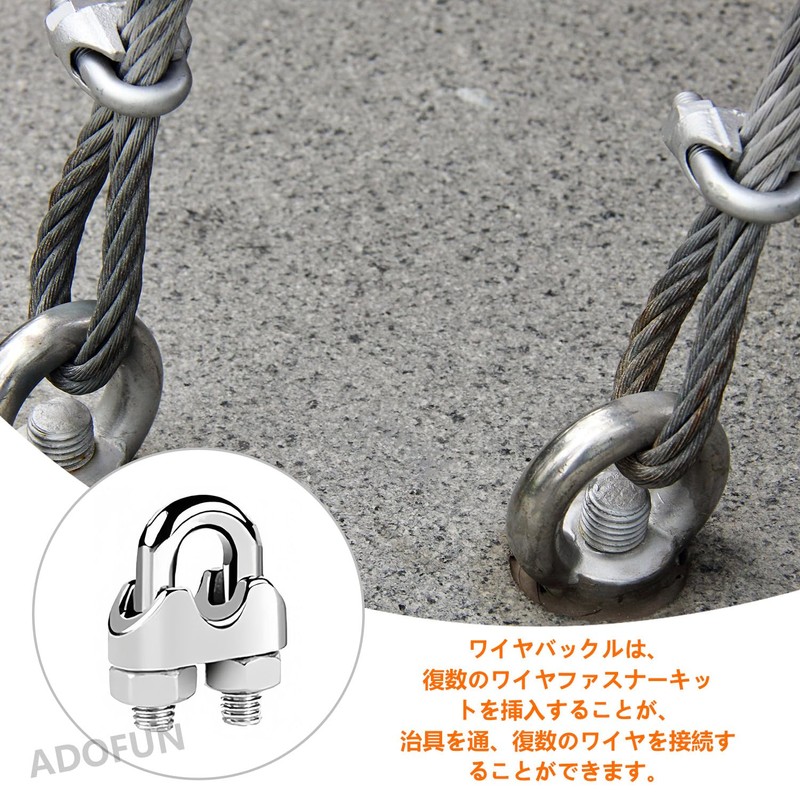 Wire Rope Clip, Wire Rope Clamp, Wire Clamp Clamp Made