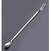 Katsurika Shoji 18-10 Brougham Bar Spoon, Large, 12.6 inches (320 mm)