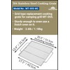 CAMPINGMOON Camping Cooking Grates for MT-055 (MT-055-W2)