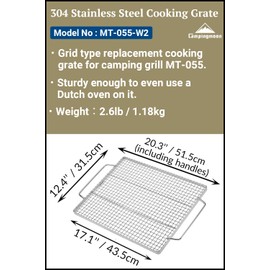 CAMPINGMOON Camping Cooking Grates for MT-055 (MT-055-W2)