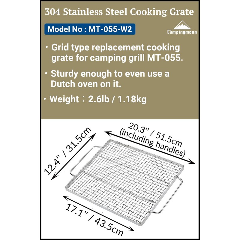 CAMPINGMOON Camping Cooking Grates for MT-055 (MT-055-W2)