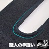 WeCar Dashboard Mat 86 Subaru BRZ ZN6 Model Dedicated 2012