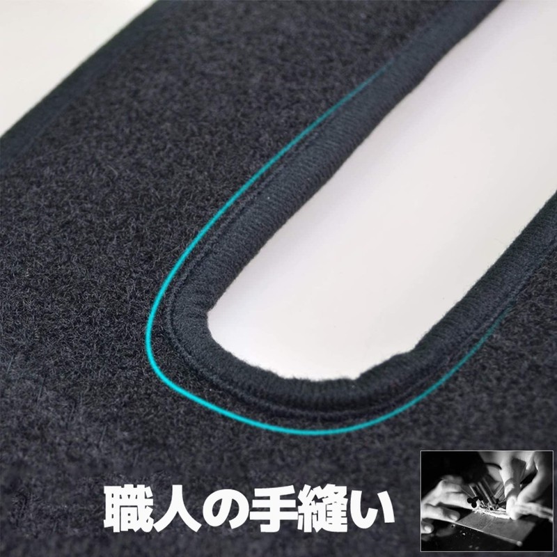 WeCar Dashboard Mat 86 Subaru BRZ ZN6 Model Dedicated 2012