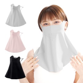 MIZIKIRIN 2025 Summer New Appearance, Cooling Face Cover, Sun Protection Mask, Face Guard, Patent Application, 30 Breathing Holes, No Stiffling, UV Protection Mask, UPF50+ Adjustable, For Outdoor