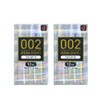 オカモト コンドームズ 0.02 ゼロゼロツー EX 1箱12個入 (レギュラー2個セット)