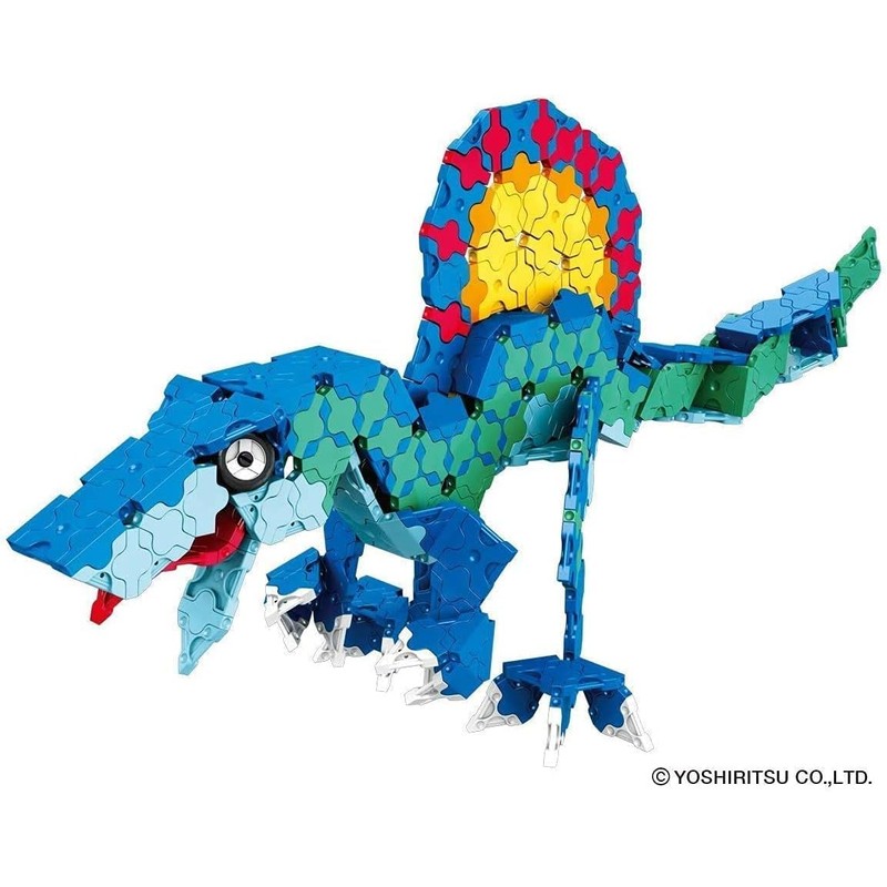 Popular Block Lakyu (LaQ) Dino Kingdom Mini Carnotaurus Set