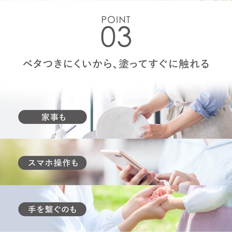 L'air De Savon Hand Cream, Air Oasis, Recline With, Jasmine