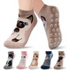 Pilates Grip Socks for Women Cat Design Cute Funny Grippy