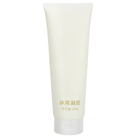 Moisturizing Ultrasonic Cavitation Gel Skin Care Massager Home Cream