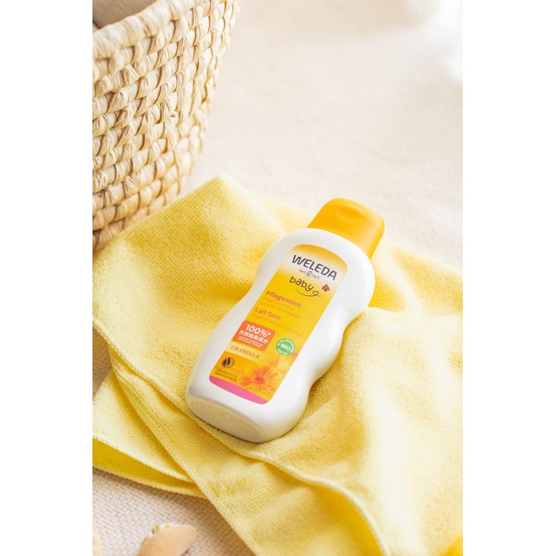 WELEDA(ヴェレダ) カレンドラ ベビーミルクローション 200mL 保湿乳液 全身用乳液 赤ちゃん 保湿 潤い デリケートな肌