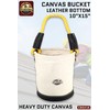 Graintex CB2216 Utility Canvas Bucket Leather Bottom 16" X 10"
