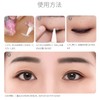 Double Eyelid Mesh Tape, Set of 624, Water Stick, Extra