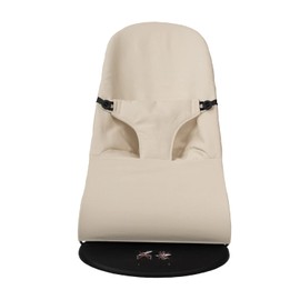 Cover for BabyBjörn Balance Soft Hammock (Replaces Original Upholstery), Hypoallergenic, Hypersoft, Breathable. (Pique Beige)