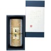 Tea Gift Present Souvenir Gyokuro Yame Tea K1-25n Yame Tea